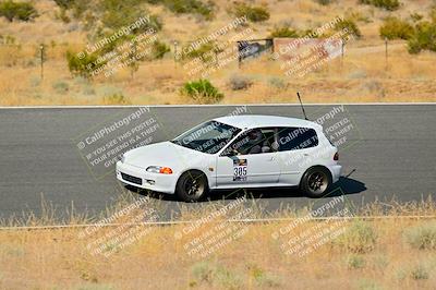 media/Jul-13-2024-Extreme Speed Twilight (Sat) [[c5077d9957]]/Blue Group/Session 2 (Bowl Exit)/